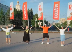 Суровые челябинцы посвятили песню волгоградскому автобусу: видео