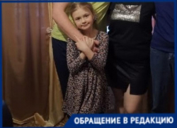 Фалангу пальца отрубило в детском саду дверью маленькой жительнице Волгоградской области: ответственности никто не понес 