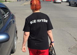 Среднестатистический житель Волгоградской области имеет вклад 120 тысяч рублей