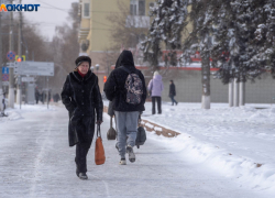 Снегодождь и магнитные бури ждут волгоградцев на предстоящей неделе 