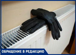 Замерзающим в комнате при плюс 11 градусах волгоградцам предложили поиграть в детективов