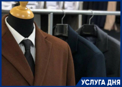 Закажи пальто или костюм до 1 марта получи рубашку в подарок!