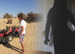 Задержан приятель волгоградца, подозреваемого в жестоком изнасиловании 20-летней москвички шваброй