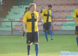 Клуб из Волгоградской области крупно проиграл на своем поле