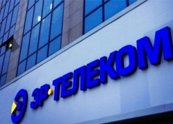 ЭР-Телеком разместил дебютный выпуск облигаций