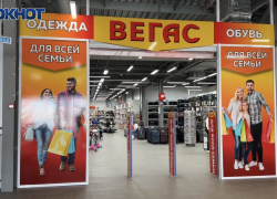 Забирайте все, что понравилось, цены позволяют!