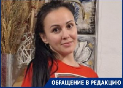 «Младенцу с температурой не смогли помочь в миллионнике»: волгоградка пожаловалась на работу врачей 8 марта 