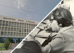 Пережила царскую Россию, Сталинградскую битву и Советский Союз: 120 лет Волгоградской библиотеке имени Горького