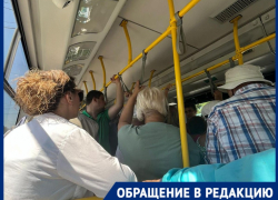 "Работала печка!": 12-летняя волгоградка упала в обморок от жары в автобусе №35