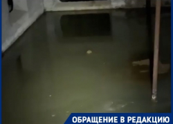Диверсию в подвале МКД устроили в Волгограде