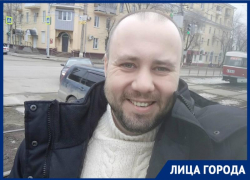 «Я хочу, чтобы мы в Волгограде жаловались, что нам не хватает на третью машину», - общественник Антон Щепетнов