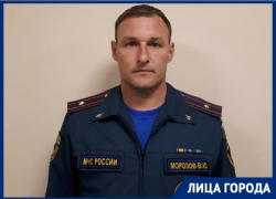«Когда спасаем людей, получаем удовлетворение от своей работы»: начальник волгоградской пожарно-спасательной части Виталий Морозов
