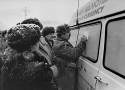 Календарь: 21 января 1990 года в Волгограде прошел многотысячный митинг протеста