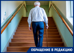Жалобу на сломанные лифты в «обкомовской» больнице прокомментировал Волгоградский облздрав