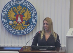 Волгоградка возглавила избирком первой федеральной территории «Сириус»