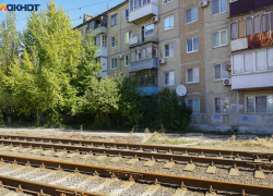 Средняя стоимость вторички названа в Волгограде