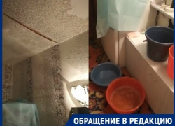 Вынужденный интерьер в многоэтажке Волгограда: отклеивающиеся обои и множество тазиков