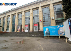 Календарь: 23 февраля 1926 год – день рождения Волгоградского Дома офицеров