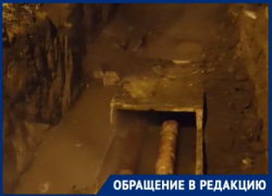 Волгоградцы боятся обвариться в дыре у многоэтажек 