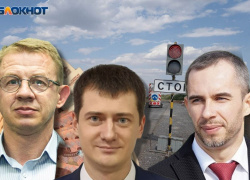 Бизнес на штрафах: зачем тратят миллиарды на камеры видеофиксации в Волгограде