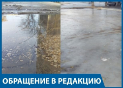 Второй месяц из-под асфальта во дворе волгоградской многоэтажки бушует "фонтан коммунальщиков"