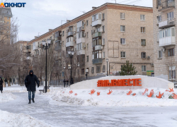 В условиях беспилотной опасности прошла ночь в Волгограде