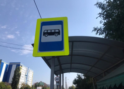 На остановке в Волгоградской области нашли труп мужчины