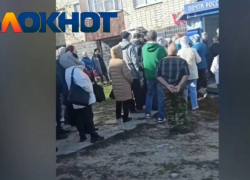 Почта отказалась работать каждый день под Волгоградом: это вызвало огромные очереди