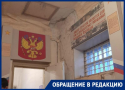 Жуткие условия военкомата, где детей заставляют проходить медосмотр, показала волгоградка