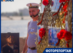 Когда Волга дышит морем: как Волгоград отметил День ВМФ