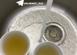 Желтая вода в МКД в центре Волгограда заинтересовала Бастрыкина 