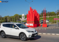 Нулевую продольную закрывают 23-24 мая в Волгограде