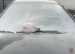 Сын из вредности поджег иномарку отца под Волгоградом