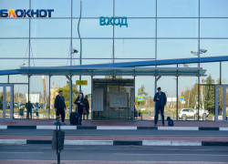 Четыре рейса задерживаются, два отменены в аэропорту «Сталинград»