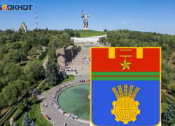 Пролитая кровь, изобилие и Волга: как придумали герб в Волгограде