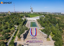 Хорошо, что не избили: волгоградского профессора обматерили на Мамаевом кургане