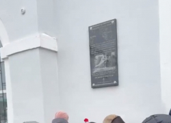 Мемориальную доску калмыкам-жертвам депортации осквернили под Волгоградом 