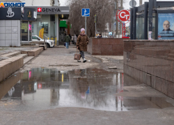 «Как-то много бабахов»: громкие звуки перепугали Волгоград
