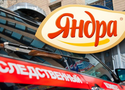 Жил и делал «не ради бумажек», а для людей: камышане вспоминают погибшего основателя "Яндра" Вячеслава Каляндру 