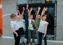 Среднее образование и востребованная профессия: новая школа открывается в Волгограде