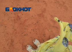 Красная долина Волгоградской области попала в топ-5 загадок России