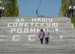 Лестница Мамаева кургана рассорила известных волгоградцев