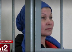 В Волгоград отправили основательницу секты, замучившей до смерти 9-летнего мальчика