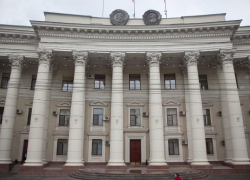 Комитет по труду могут ликвидировать в администрации Волгоградской области