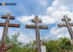 В Волгограде на кладбище нашли обглоданную мумию мужчины