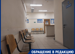 «Чего ты сюда приехала»: у волгоградки с температурой 38 и ОРВИ отказались искать COVID-19