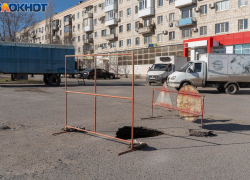 Теплосети отремонтируют на 40 млн в престижном районе Волгограда