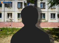 Ощупал ягодицы и облил экскрементами: незнакомец терроризирует волгоградок