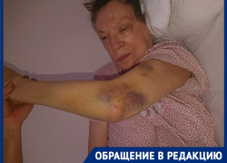 «ДТП или упала сама»: волгоградка ищет свидетелей ситуации, в которой пострадала ее бабушка