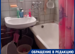 «Вырыли яму и уехали»: 55 домов на юге Волгограда остались без горячей воды